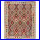 Afghan Hand-Knotted Bedroom Wool Area Rug Reversible Kilim 6’2×7’6 ft R22320