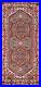 Exquisite Traditional Hand-Knotted Heriz Serapi Indian Wool 3×6 ft Accent Rug