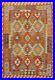 Geometric Reversible Kelim Kilim Rugs Flatweave Tribal Wool Carpet 5×6 ft
