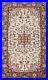 Timeless Charm Traditional Indian Hand-Knotted Accent Rug 3×5 ft Ivory Rug
